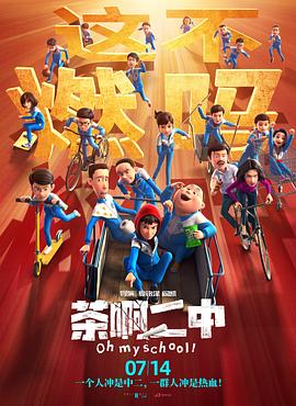理论片福利理论电影